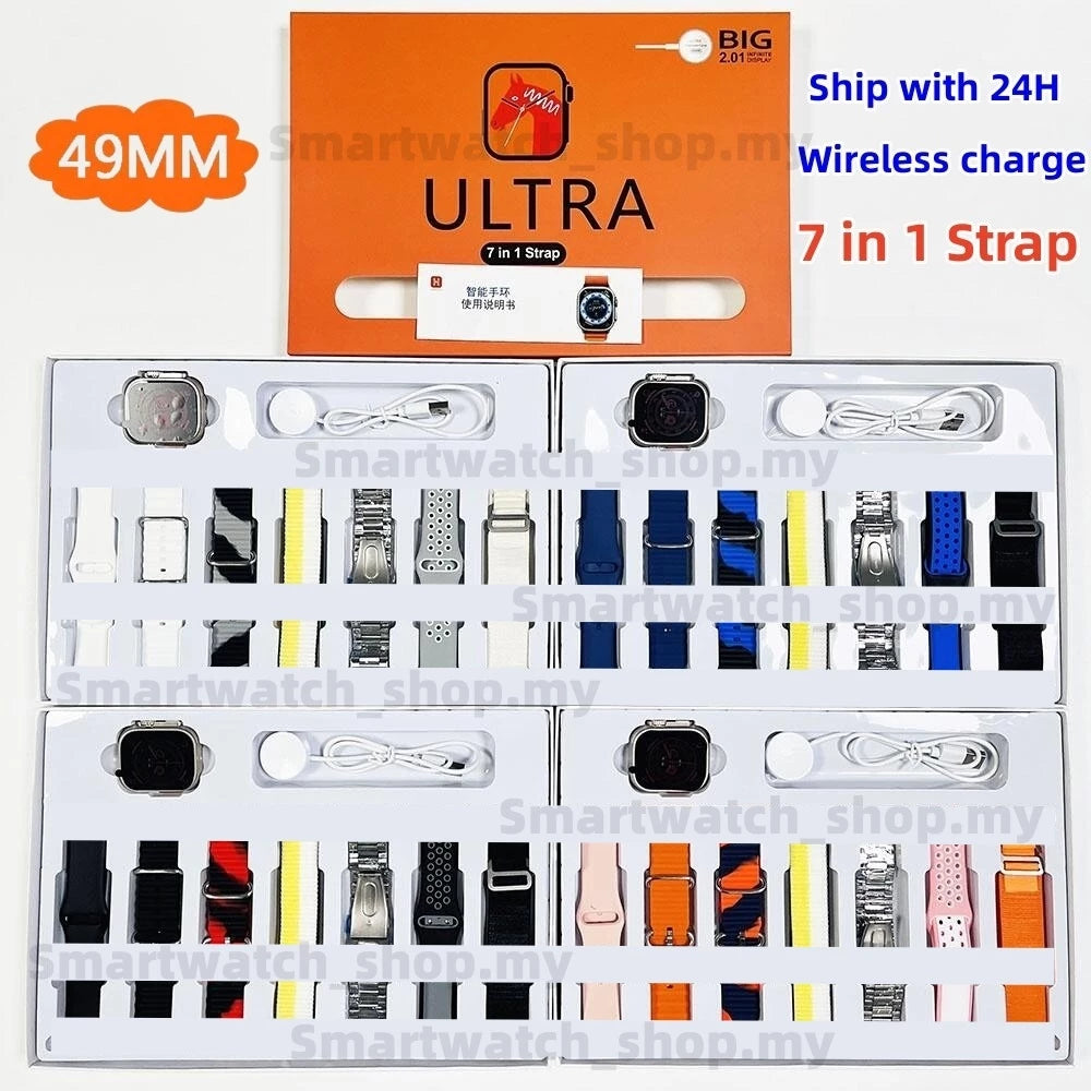 ULTRA 7 In 1 SMART WATCH WITH SIM CARD & WIFI